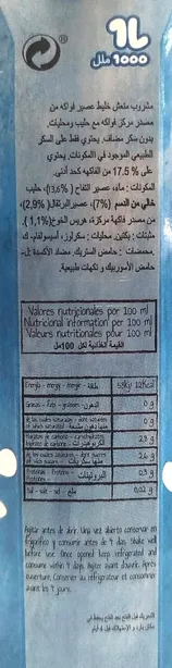 Fruit+Lait Méditerranéen