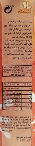 Tropical Fruit+Milk