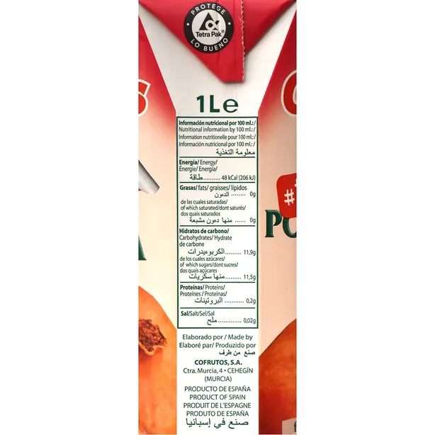 Pomegranate Nectar