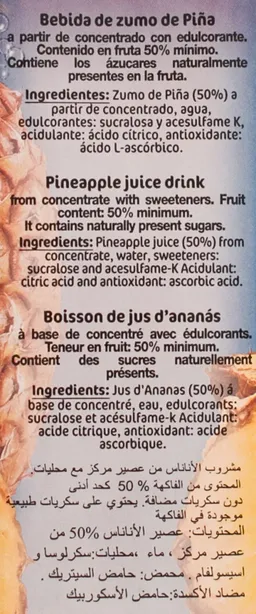 Boisson d'Ananas