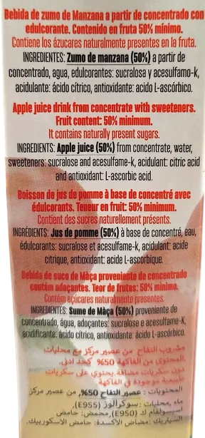 Boisson au jus de Pomme sans sucres ajoutés