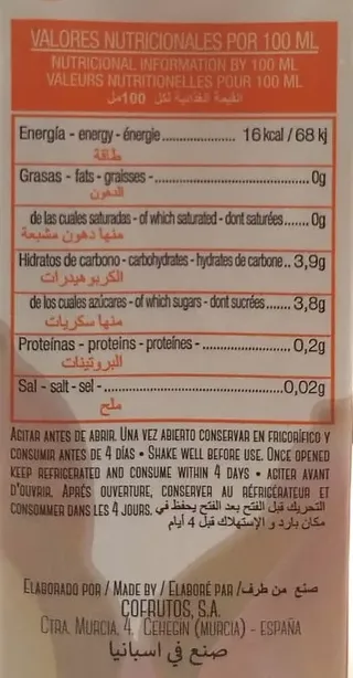 No Added Sugar Mango Juice Drink